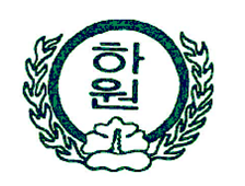 교표 이미지